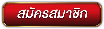 luisasia